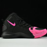 NIKE HYPERDUNK X HD2018 EP Black Pink