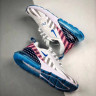 NIKE AIR MAX 270 x Piet Parra white dark gray blue pink violet