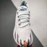 NIKE AIR MAX 270 x Piet Parra white dark gray blue pink violet