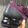 Nike Air VaporMax Flyknit 2018 Purple 