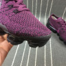Nike Air VaporMax Flyknit 2018 Purple 