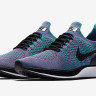 NIKE ZOOM MARIAH FLYKNIT RACER “CLEAR JADE”