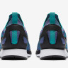NIKE ZOOM MARIAH FLYKNIT RACER “CLEAR JADE”