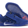 Nike kobe AD NXT Blue