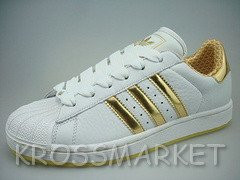 Adidas Superstar II (white/gold)
