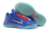 Nike Hyperfuse 2011 Low (blue)