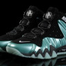 Air Max 2 CB34 Foamposite-mint