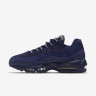 NIKE AIR MAX 95 ESSENTIAL  Light Bone