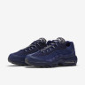 NIKE AIR MAX 95 ESSENTIAL  Light Bone