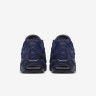 NIKE AIR MAX 95 ESSENTIAL  Light Bone