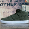 Nike Dunk Warm Green