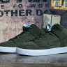 Nike Dunk Warm Green