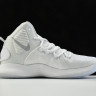 NIKE HYPERDUNK X HD2018 EP white