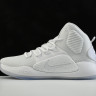 NIKE HYPERDUNK X HD2018 EP white