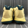 Nike Kyrie 4 1 on 1