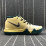 Nike Kyrie 4 1 on 1