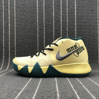 Nike Kyrie 4 1 on 1