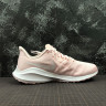 NIKE AIR ZOOM VOMERO 14 pink white AH7858-600