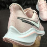 NIKE AIR ZOOM VOMERO 14 pink white AH7858-600