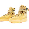 Nike Special Field Air Force 1 Golden/Beige