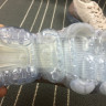 Nike Air VaporMax Flyknit 2018 bronze