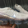 Nike Air VaporMax Flyknit 2018 bronze