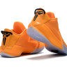 Nike Kobe Venomenon 6 EP Yellow