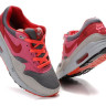 Nike Air Max 87 (clot)