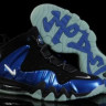 Air Max 2 CB34 Foamposite-blue