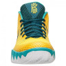 Nike Kyrie 1 Tour Yellow