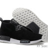 Adidas NMD With Fur Black
