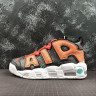 Air More Uptempo GS What The 90s