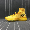Adidas Crazy Explosive PK Yellow BY4472