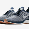 NIKE AIR ZOOM MARIAH FLYKNIT RACER Navy/Gum