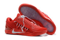 THE NIKE KOBE AD NXT Red/White