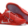 THE NIKE KOBE AD NXT Red/White