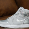 Air Jordan 1 High OG Japan Metallic Silver DC1788-029