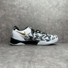 OG NIKE ZOOM KOBE 8 PROTRO MAMBACITA FV6325-100