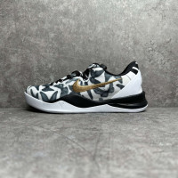 OG NIKE ZOOM KOBE 8 PROTRO MAMBACITA FV6325-100