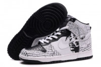 Nike Dunk High 