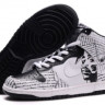 Nike Dunk High "2PAC"