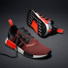 adidas nmd runner Lush Red