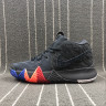 Nike Kyrie 4 EP Years of Monkey