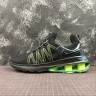 Nike Shox Gravity Luxe Black Green AR1999-003 