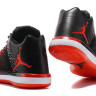 AIR JORDAN 31 LOW Banned