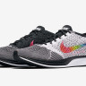 NIKE FLYKNIT RACER “BE TRUE” 