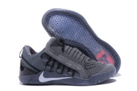 THE NIKE KOBE AD NXT Dark Grey