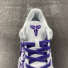 Nike Kobe 8 Protro Court Purple FQ3549-100