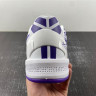 Nike Kobe 8 Protro Court Purple FQ3549-100