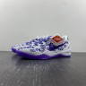 Nike Kobe 8 Protro Court Purple FQ3549-100